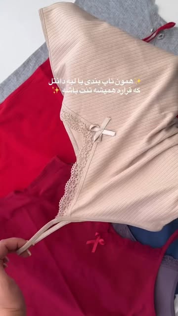 تاپ کبریتی بندی زنانه زارع