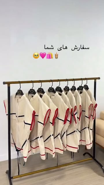 وست لینن نچرال ترندی